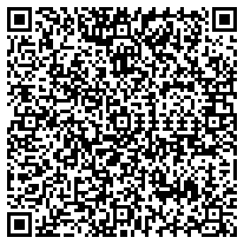 QR-код с контактной информацией организации НАТЯЖНЫЕ ПОТОЛКИ