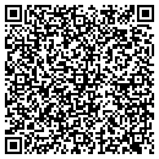 QR-код с контактной информацией организации ПРОДУКТЫ