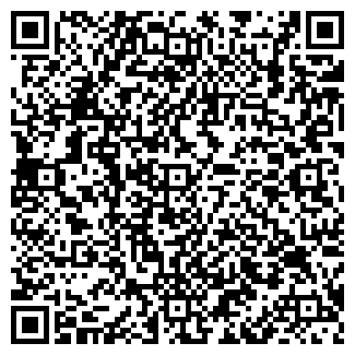 QR-код с контактной информацией организации «Пятёрочка»