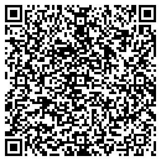 QR-код с контактной информацией организации СКАЗКА
