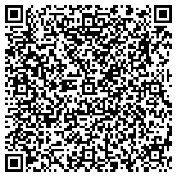 QR-код с контактной информацией организации МЯСНЫЕ ДЕЛИКАТЕСЫ