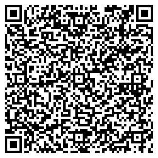 QR-код с контактной информацией организации ООО РЕМСТРОЙУСЛУГИ