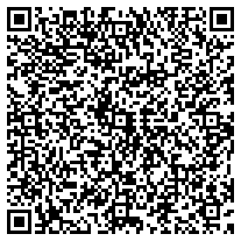 QR-код с контактной информацией организации Адвокатский кабинет