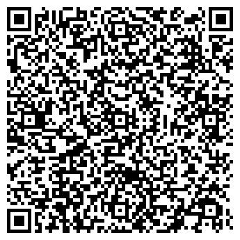 QR-код с контактной информацией организации ГУТА-СТРАХОВАНИЕ