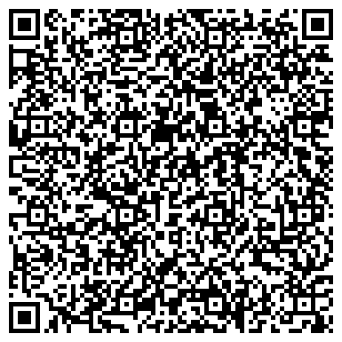 QR-код с контактной информацией организации ООО Торговый Дом «Широкий Карамыш»