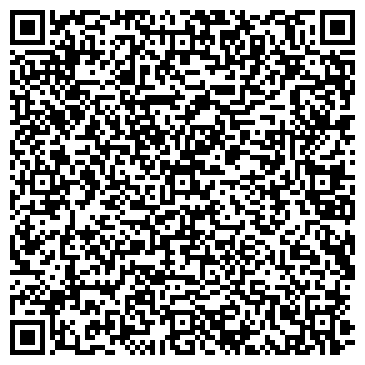 QR-код с контактной информацией организации ОАО Холдинг «Солнечные продукты»