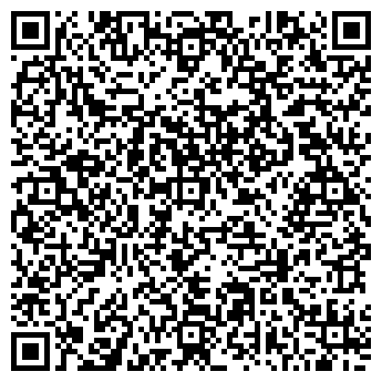 QR-код с контактной информацией организации Цветок Джакаранды
