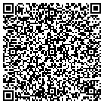 QR-код с контактной информацией организации ИНСПЕКТ, ООО