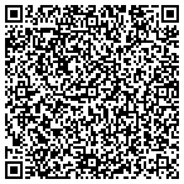 QR-код с контактной информацией организации АО «ГИДРОМАШСЕРВИС»