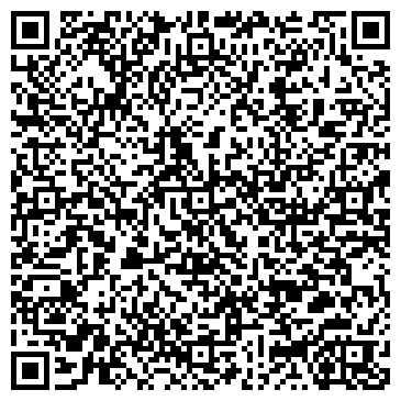 QR-код с контактной информацией организации ООО Автошкола Автолицей