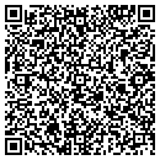 QR-код с контактной информацией организации СЕНАТ
