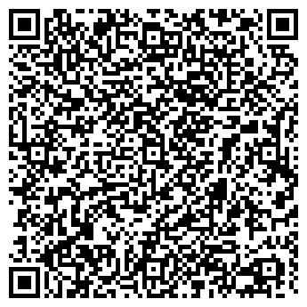 QR-код с контактной информацией организации КОМПЬЮТЕРНЫЕ КУРСЫ