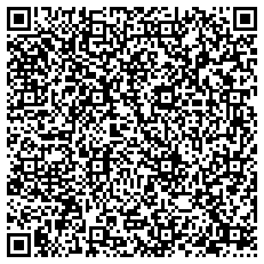 QR-код с контактной информацией организации МСД - широкий выбор химических реактивов