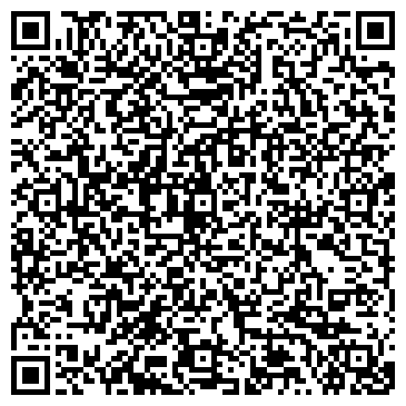 QR-код с контактной информацией организации ООО Кафе – бар «Экипаж»