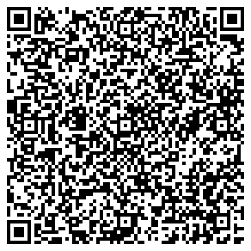 QR-код с контактной информацией организации РОСДИНТЕХ КОМПАНИЯ, ООО