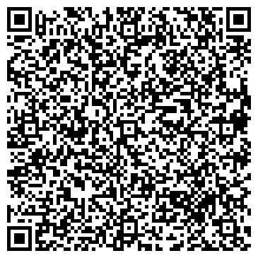 QR-код с контактной информацией организации ЭКОПРОМПРОЕКТ, ООО