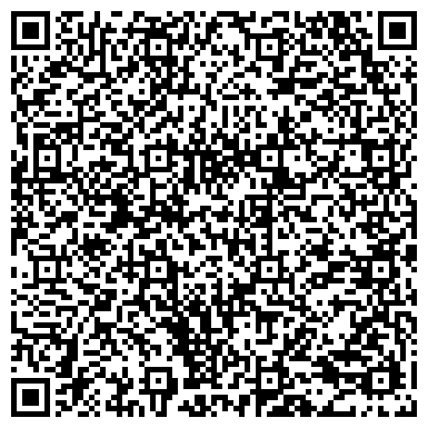 QR-код с контактной информацией организации СТУДИЯ ЙОГИ И ВОСТОЧНО-ОЗДОРОВИТЕЛЬНЫХ ПРАКТИК