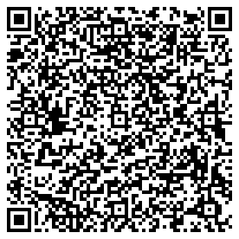 QR-код с контактной информацией организации Кинотеатр "Победа"