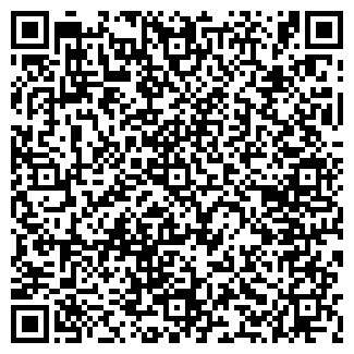 QR-код с контактной информацией организации СТАДИОН