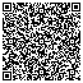 QR-код с контактной информацией организации ТРАССА