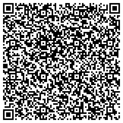 QR-код с контактной информацией организации Зеленоградский Админиcтративный Округ Администрация