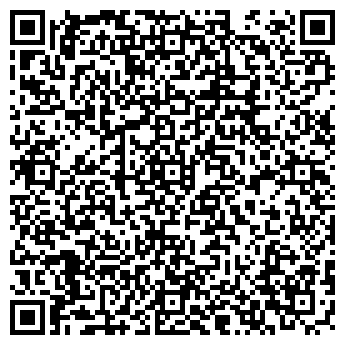 QR-код с контактной информацией организации СУДЕБНЫЙ УЧАСТОК № 205