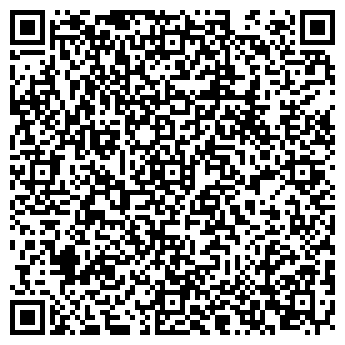 QR-код с контактной информацией организации СУДЕБНЫЙ УЧАСТОК № 311