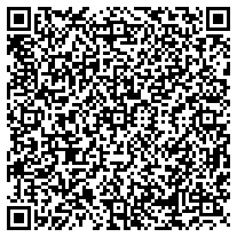 QR-код с контактной информацией организации «Роснефть»