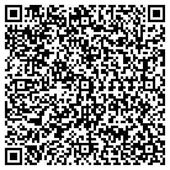 QR-код с контактной информацией организации АЗС № 17