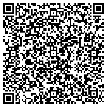 QR-код с контактной информацией организации Государственный природный заказник «Степной»