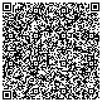 QR-код с контактной информацией организации ТАТАВТОДОР
Мамадышский филиал