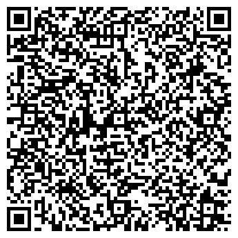 QR-код с контактной информацией организации СУДЕБНЫЙ УЧАСТОК № 217