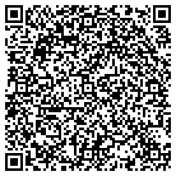 QR-код с контактной информацией организации СЕРДОЛИК