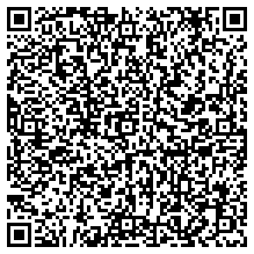 QR-код с контактной информацией организации ООО «Аккорд-2001»