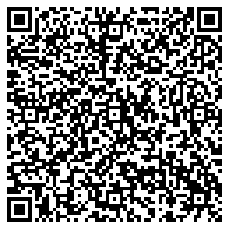 QR-код с контактной информацией организации СТОМАТОЛОГИЧЕСКИЙ КАБИНЕТ