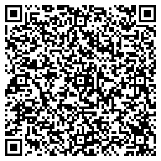 QR-код с контактной информацией организации СТОМАТОЛОГИЯ