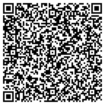 QR-код с контактной информацией организации Рылеевская амбулатория