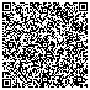 QR-код с контактной информацией организации ГБУЗ МО "Раменская центральная районная больница" Юровская амбулатория