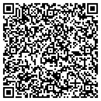 QR-код с контактной информацией организации СИГНА