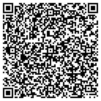 QR-код с контактной информацией организации МИНРЕСУРСЭКСПЕРТИЗА