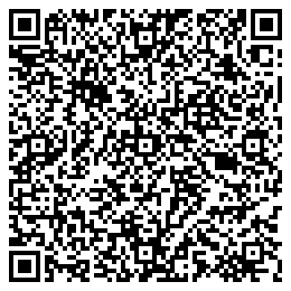 QR-код с контактной информацией организации МАЛАХИТ