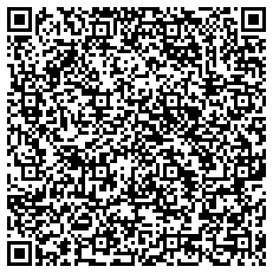 QR-код с контактной информацией организации Развлекательный гостиничный комплекс "Калипсо"