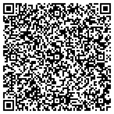 QR-код с контактной информацией организации Детский центр «Облака»