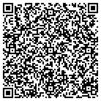 QR-код с контактной информацией организации Кафе-Клуб "КУРШАВЕЛЬ"