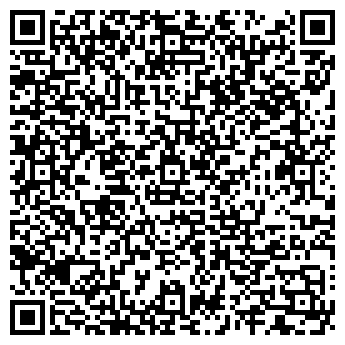 QR-код с контактной информацией организации ЭЛЕГАНТ КАФЕ