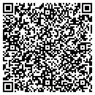 QR-код с контактной информацией организации СВЯЗНОЙ