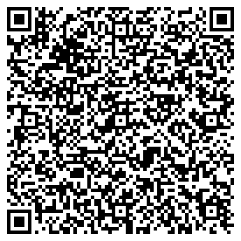 QR-код с контактной информацией организации DE LUXE