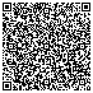 QR-код с контактной информацией организации МЕХОВОЕ АТЕЛЬЕ № 9