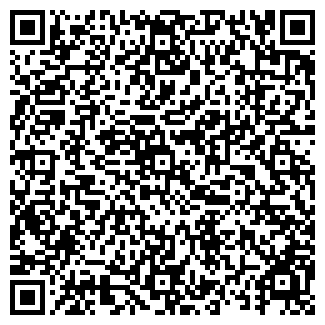 QR-код с контактной информацией организации ЭКСПРЕСС