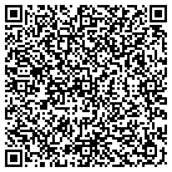 QR-код с контактной информацией организации БЕЛЫЙ ПАРУС